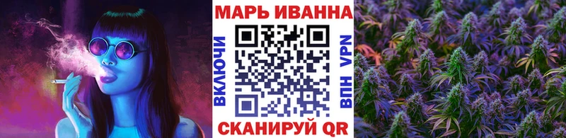 Купить закладку КОКАИН  МЕФ  АМФЕТАМИН  ГАШ  СОЛЬ  Заинск