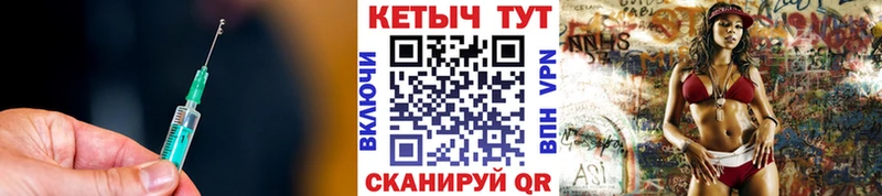 Купить закладки  Заинск  Кетамин VHQ 