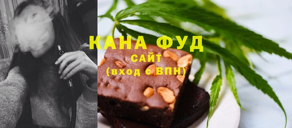 ECSTASY Армянск