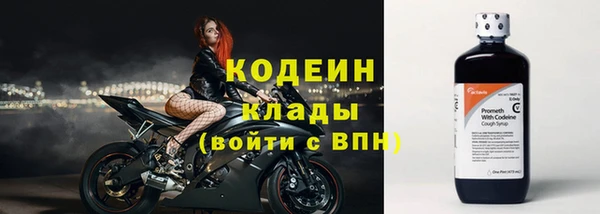 ECSTASY Армянск