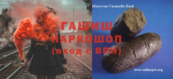 ECSTASY Армянск