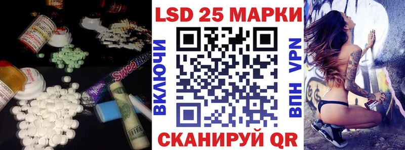 ЛСД экстази ecstasy  Купить где  Заинск 