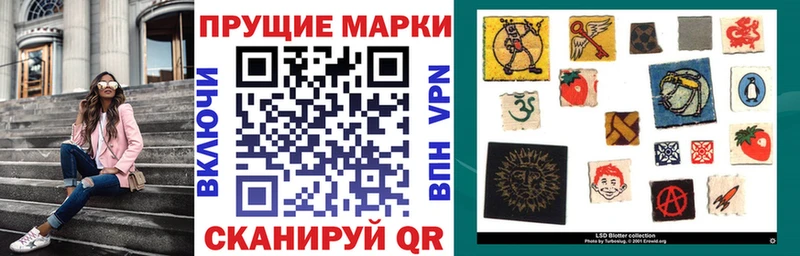Купить закладки  Заинск  Марки NBOMe 1,8мг 